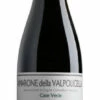 Brigaldara Amarone Della Valpolicella Case Vecie 2017 1 Brigaldara Amarone Della Valpolicella Case Vecie 2017 -The Wine Room Tienda De Ventas brigaldara amarone della valpolicella case vecie