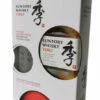 Estuche Suntory Toki + Vaso Regalo -The Wine Room Tienda De Ventas estuche suntory toki vaso