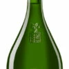 Freixenet Reserva Real Brut -The Wine Room Tienda De Ventas freixenet reserva real brut