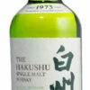 Hakushu Distiller's Reserve Japanese Whisky70 Cl. 2 Hakushu Distiller's Reserve Japanese Whisky70 Cl. -The Wine Room Tienda De Ventas hakushu distiller s reserve