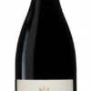 Kreydenweiss Ka Rouge 2017 1 Kreydenweiss Ka Rouge 2017 -The Wine Room Tienda De Ventas kreydenweiss ka rouge