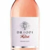 Ktima Tselepos Driopi Rosé 2020 -The Wine Room Tienda De Ventas ktima tselepos driopi rose