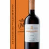 Estuche 1 Botella Marqués De Murrieta Reserva Regalo -The Wine Room Tienda De Ventas marques de murrieta reserva con estuche