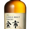 Nikka Yoichi Single Malt Japanese Whisky70 Cl. -The Wine Room Tienda De Ventas nikka yoichi 10 anos