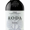Roda Reserva 2 Roda Reserva -The Wine Room Tienda De Ventas roda reserva