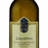 Sclavos Zakynthino 2021 1 Sclavos Zakynthino 2021 -The Wine Room Tienda De Ventas sclavos zakynthino