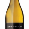 Spy Valley Sauvignon Blanc 2022 -The Wine Room Tienda De Ventas spy valley sauvignon blanc