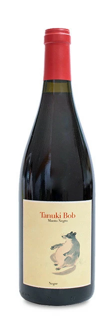 Tanuki Bob 2020 3 Tanuki Bob 2020