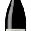 Vizcarra Garnacha 2019 -The Wine Room Tienda De Ventas vizcarra garnacha